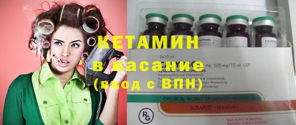 MDMA Алексеевка