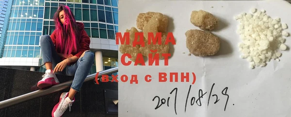 винт Алексин