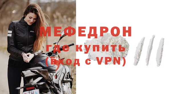 винт Алексин