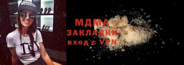 винт Алексин