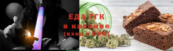 синтетический гашиш Алзамай