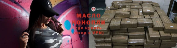 ECSTASY Няндома