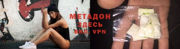 кокаин премиум Переславль-Залесский