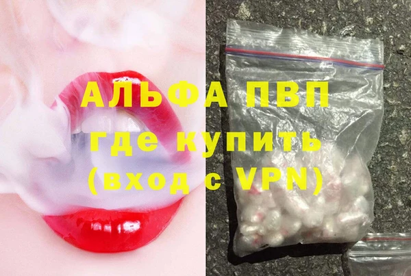 винт Алексин