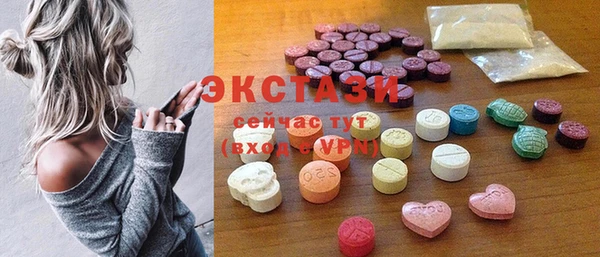 MDMA Алексеевка