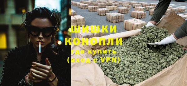 синтетический гашиш Алзамай