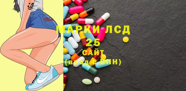 MDMA Алексеевка