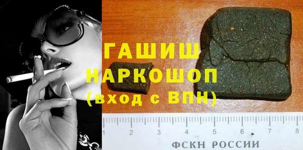 винт Алексин