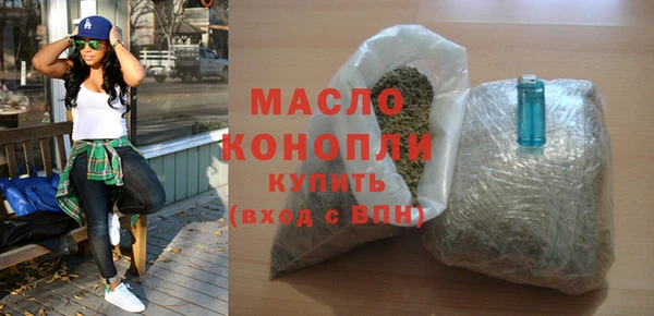 метадон Пересвет