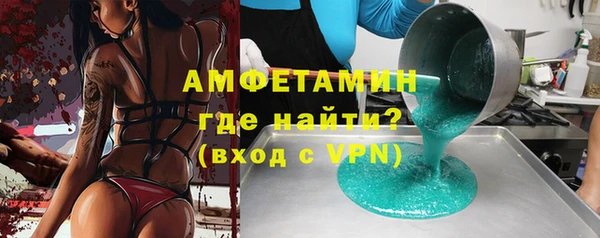 MDMA Алексеевка