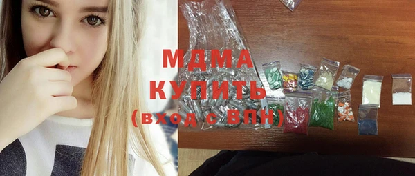 винт Алексин