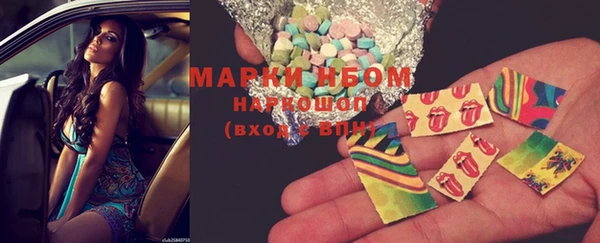 MDMA Алексеевка